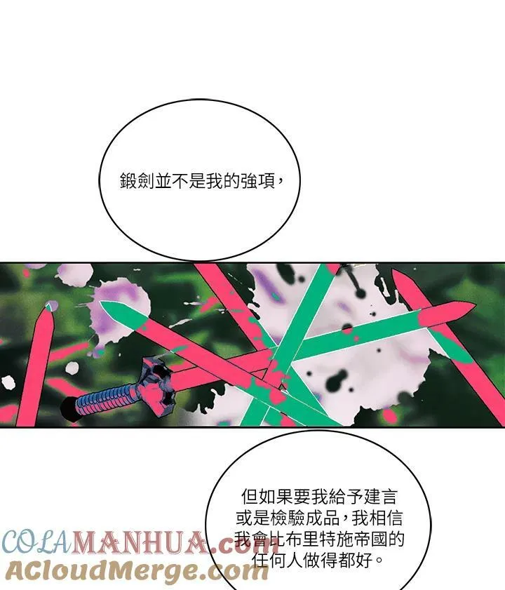 第36话 第49页