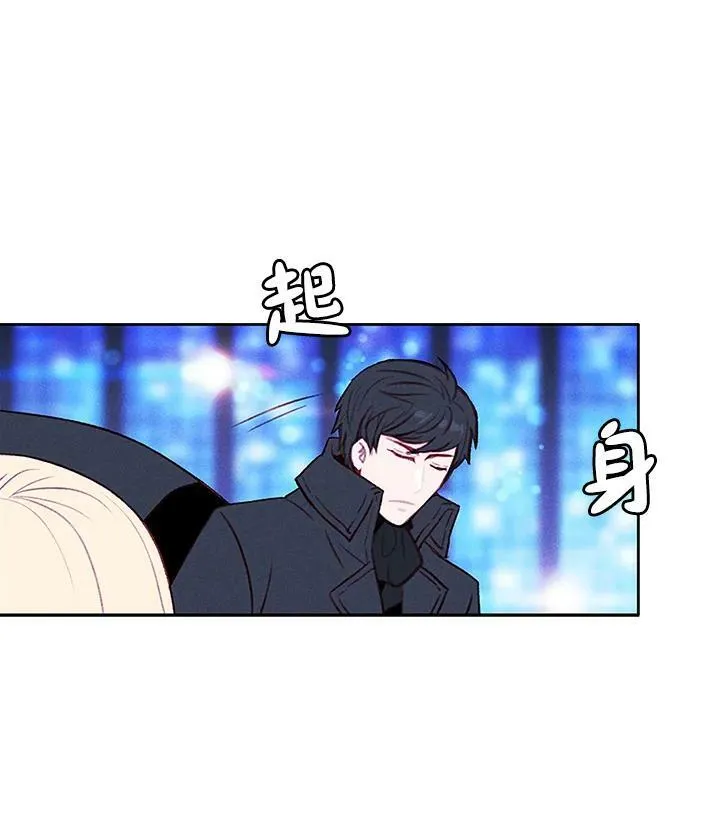 第36话 第54页