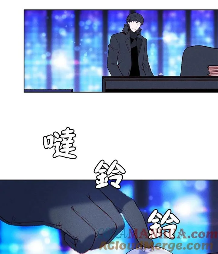 第36话 第55页