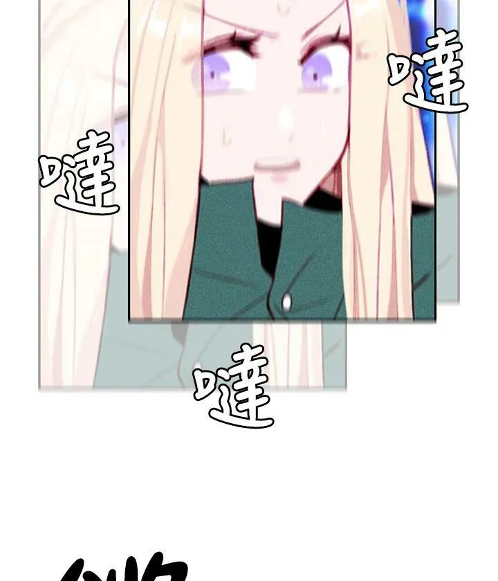 第36话 第57页