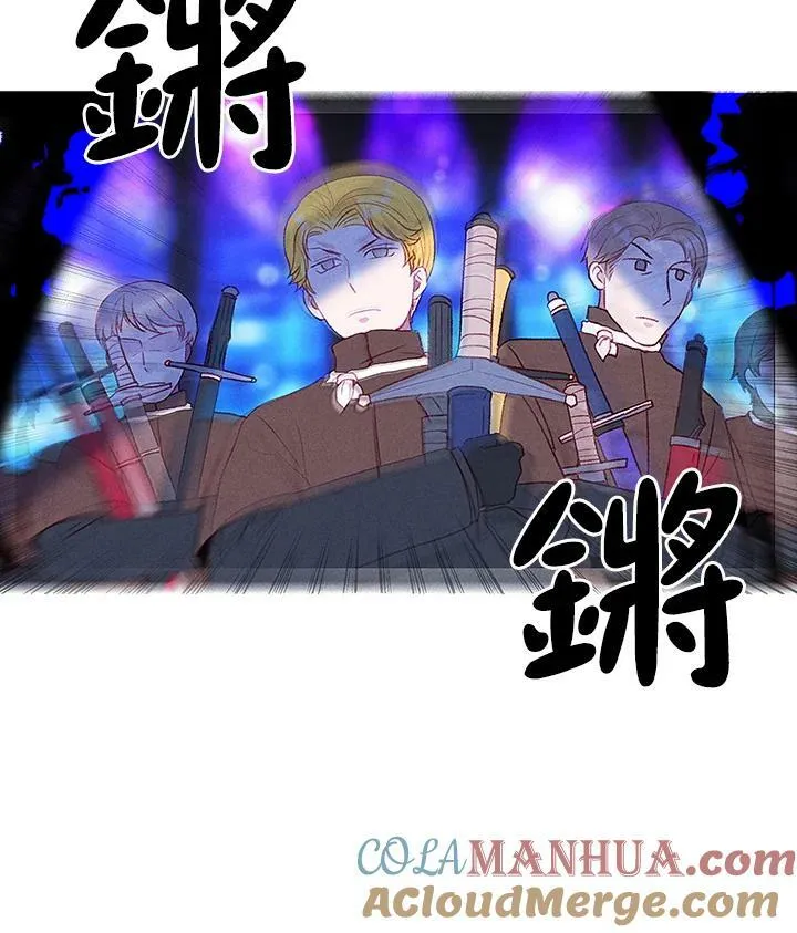 第36话 第58页