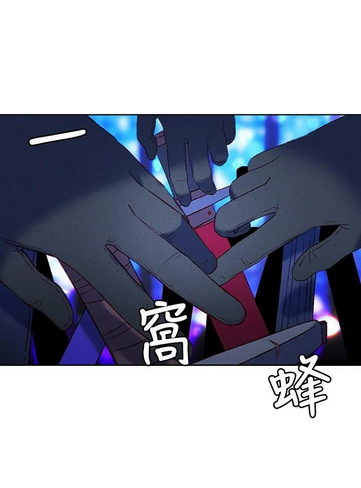 第36话 第59页
