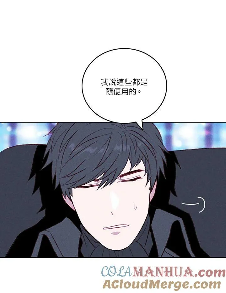 第37话 第19页