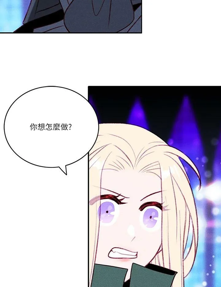第37话 第30页