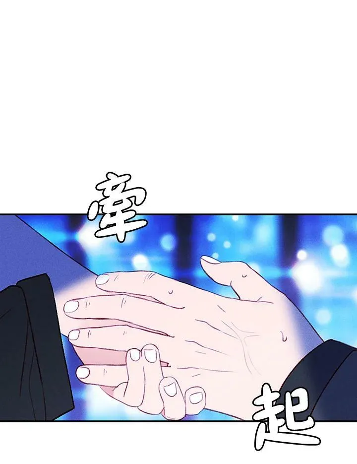 第37话 第48页
