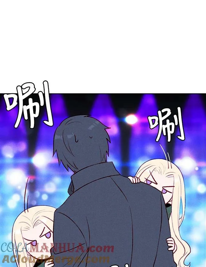 第37话 第49页