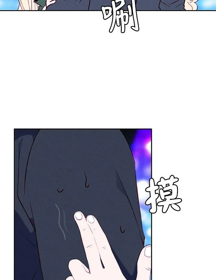 第37话 第50页