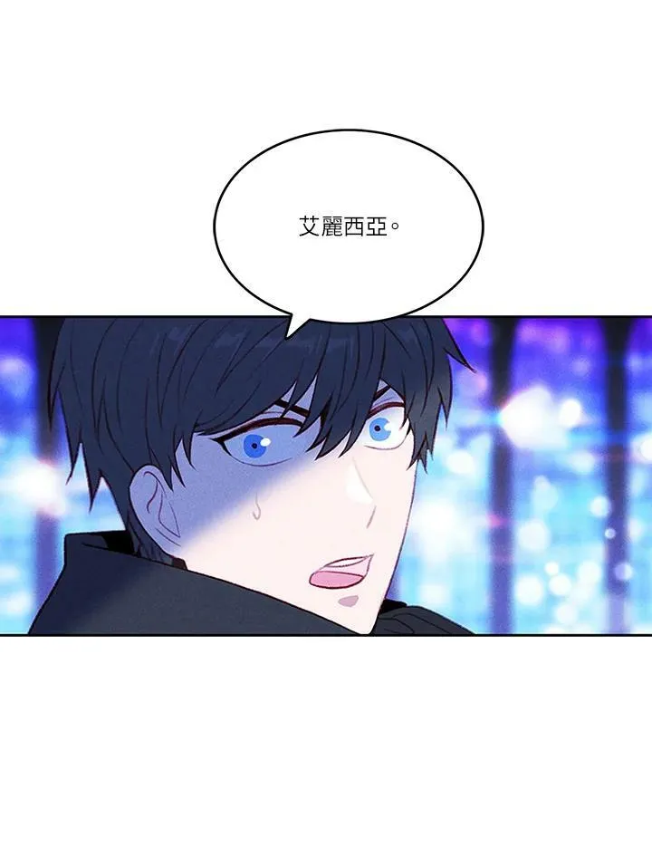 第37话 第53页