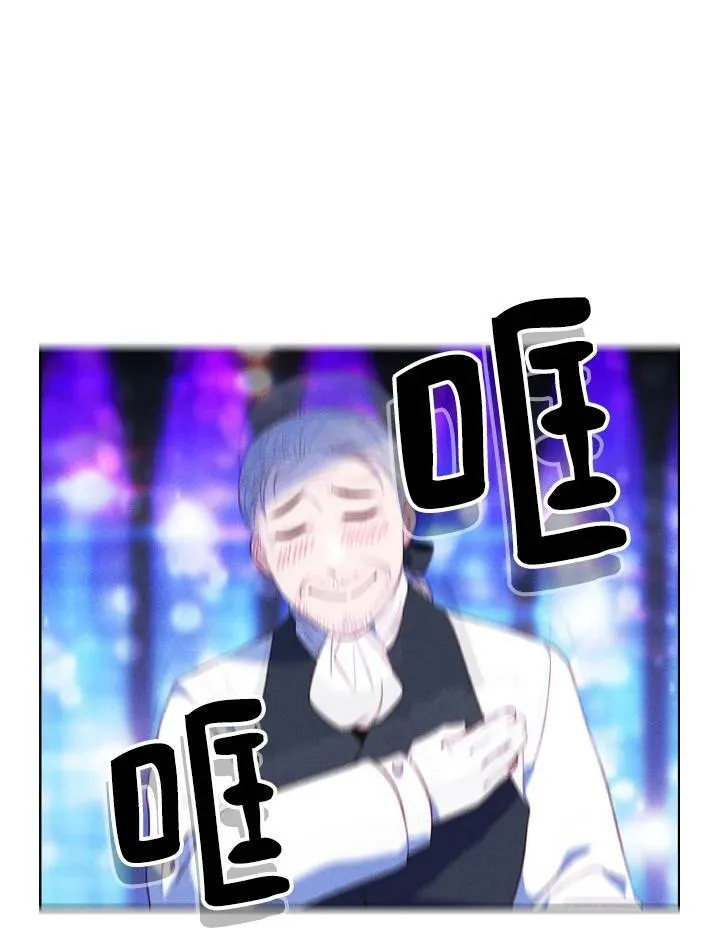 第38话 第44页