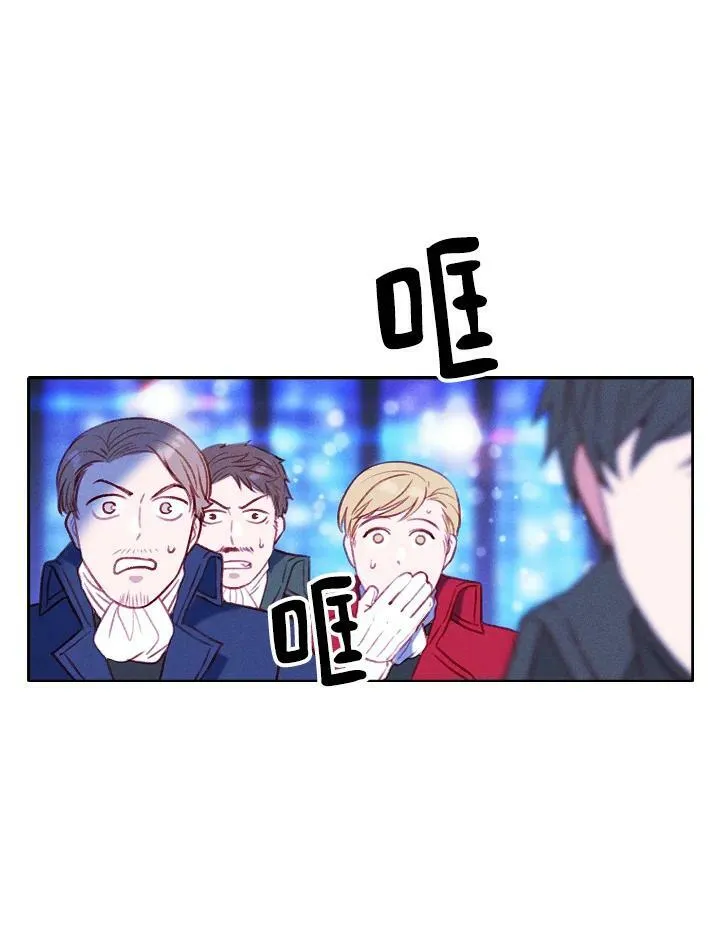 第38话 第45页