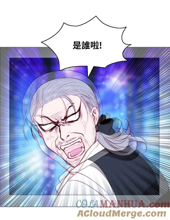 第38话 第46页
