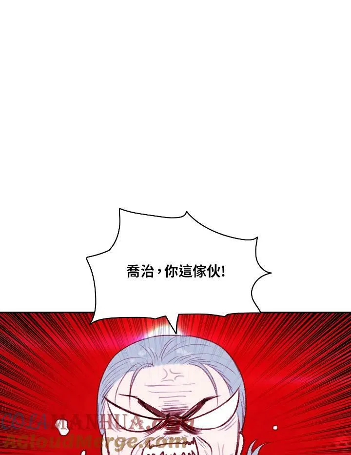 第38话 第49页