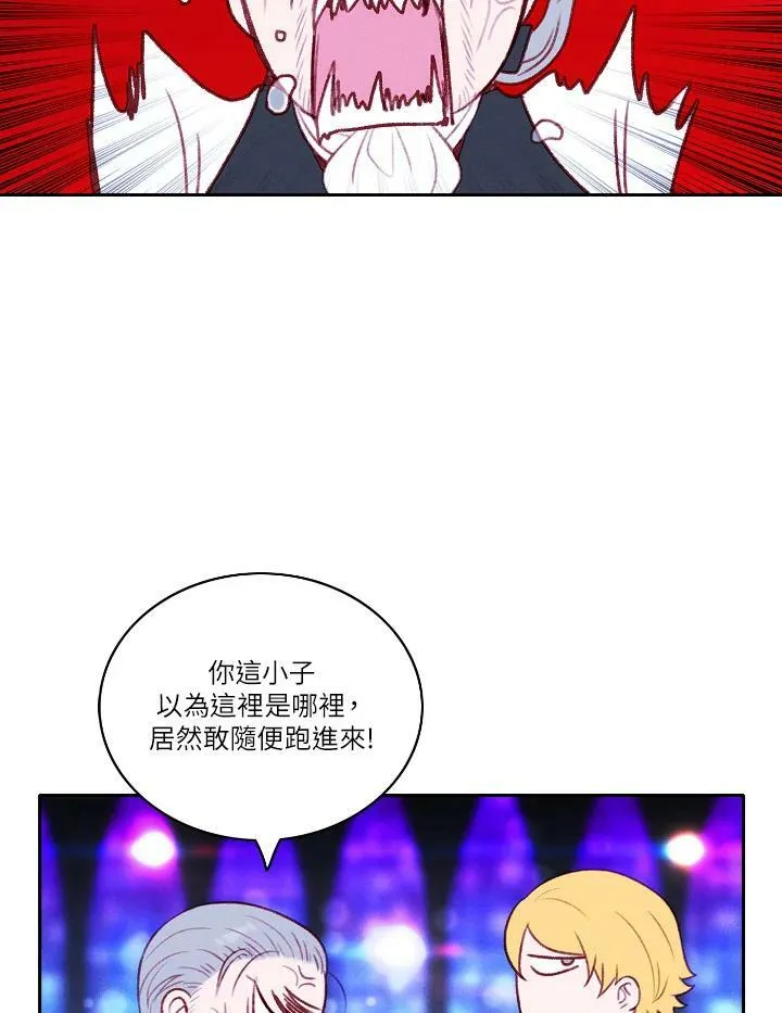 第38话 第50页