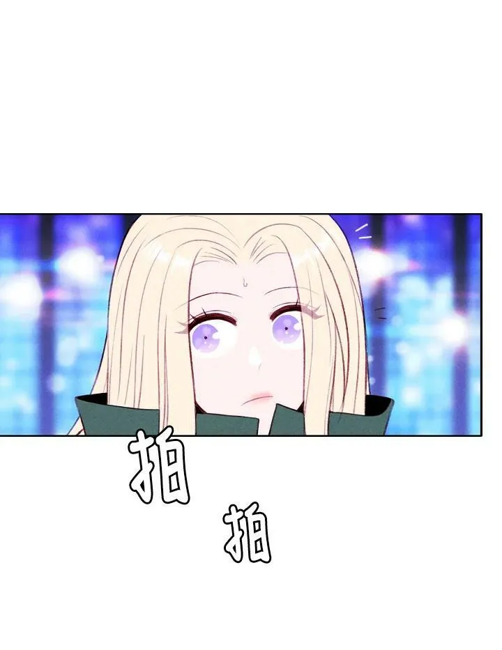第38话 第59页