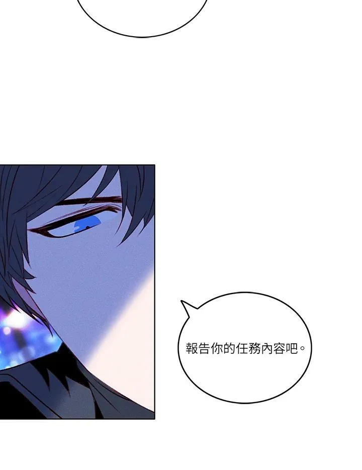 第39话 第18页