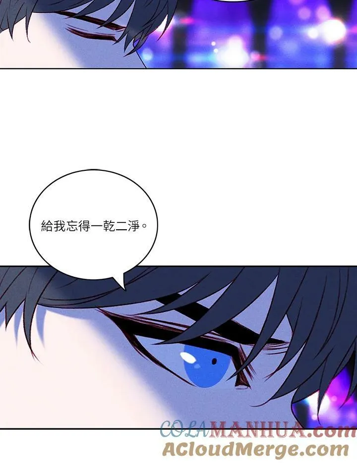 第39话 第28页