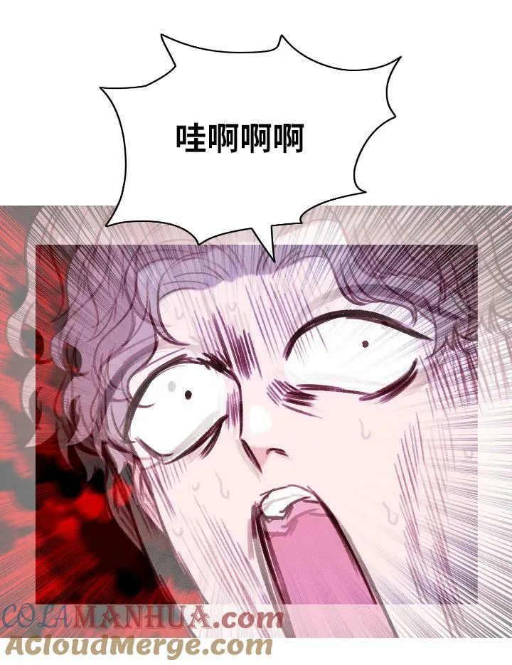 第40话 第58页