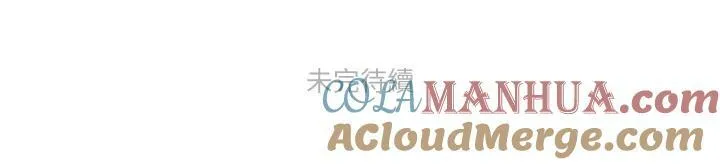 第40话 第64页