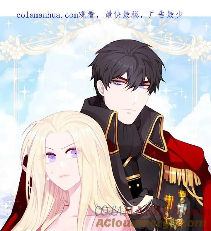 第41话 第1页