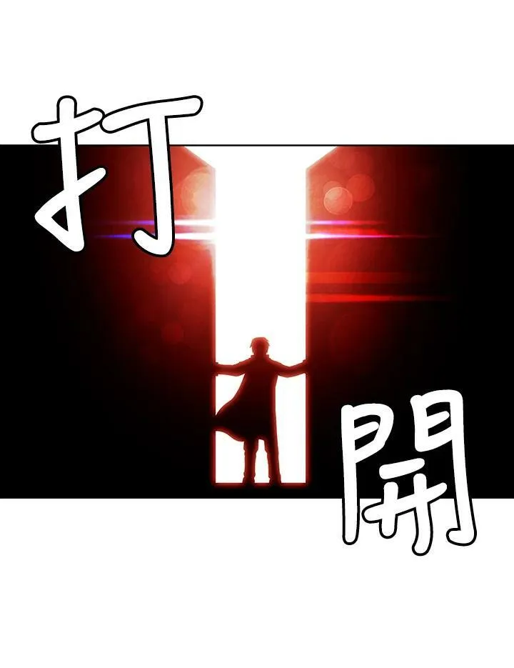 第41话 第38页