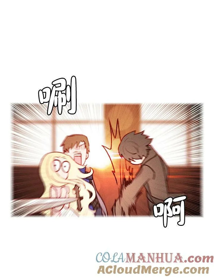 第41话 第64页