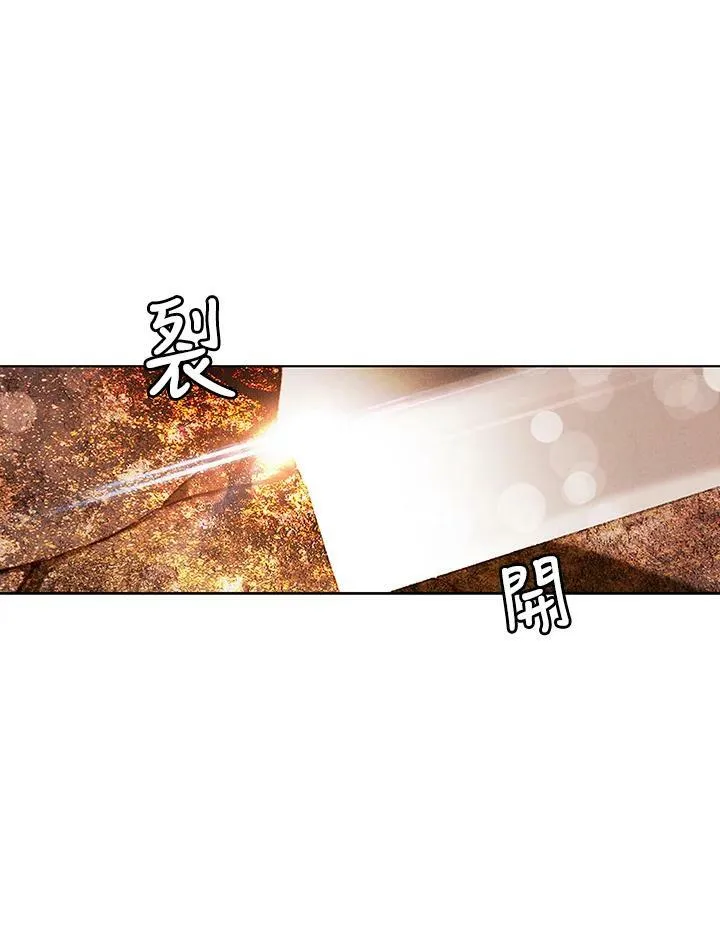 第41话 第66页