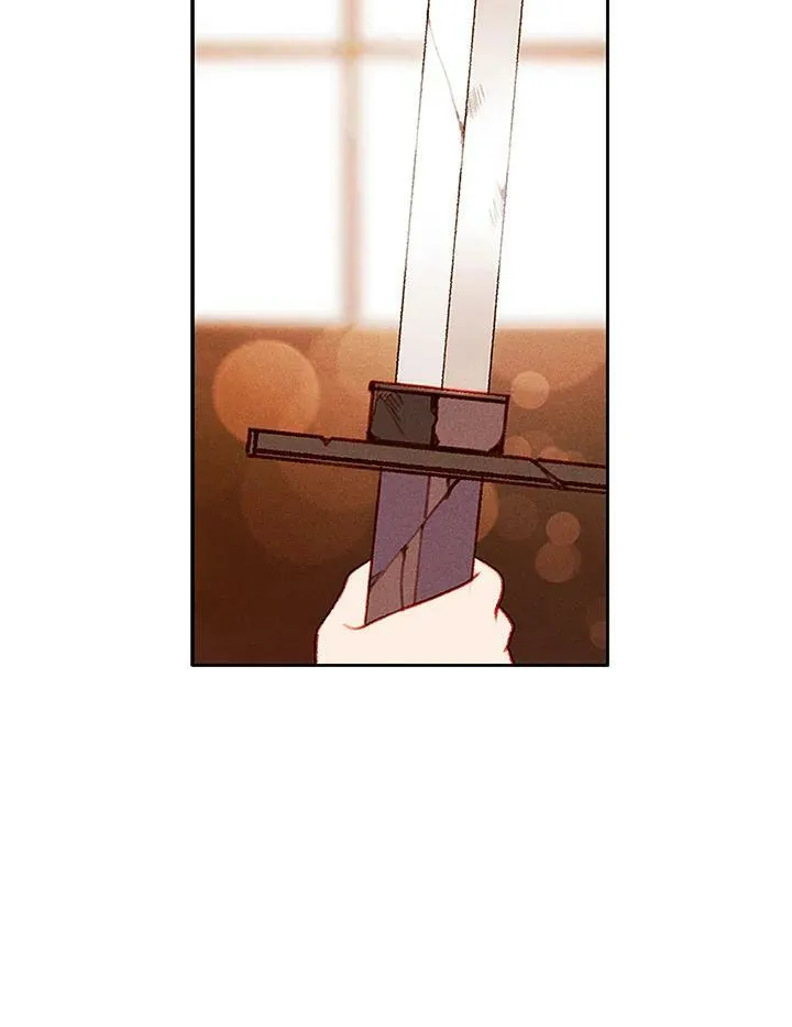 第42话 第17页