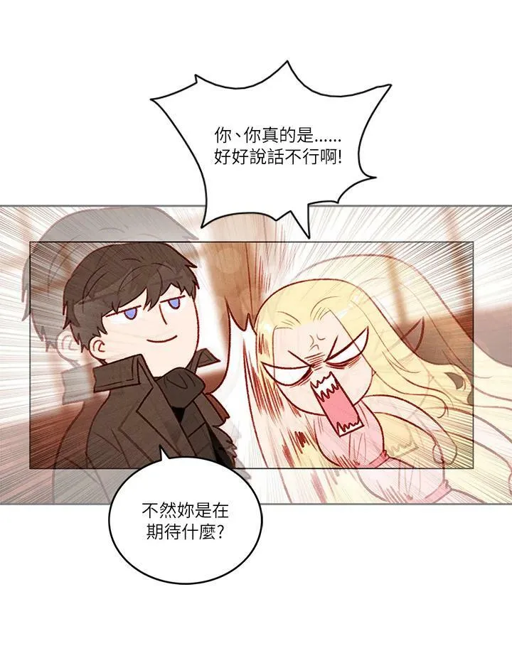 第42话 第39页