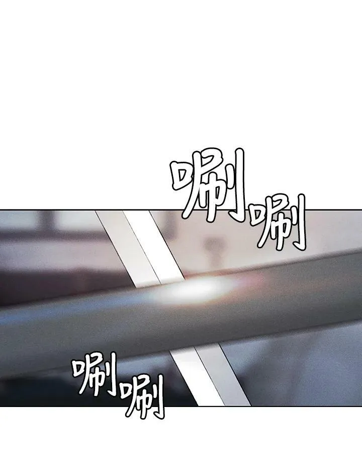 第42话 第45页