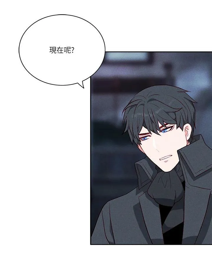 第42话 第53页