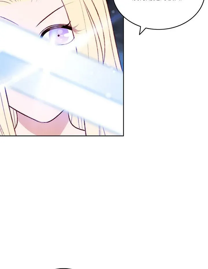 第42话 第57页