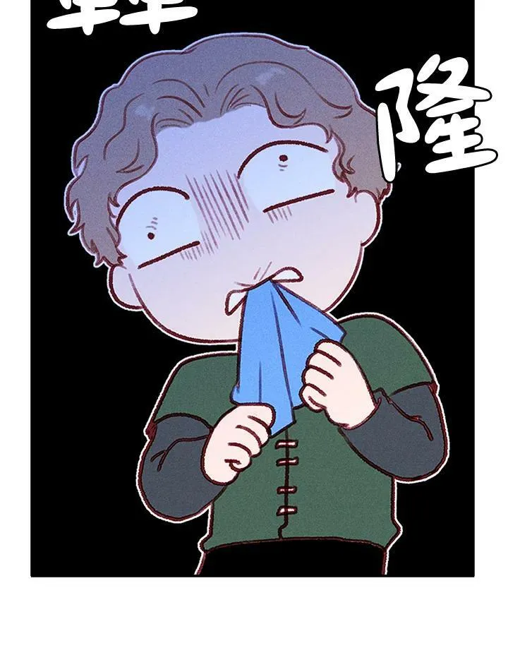 第42话 第63页