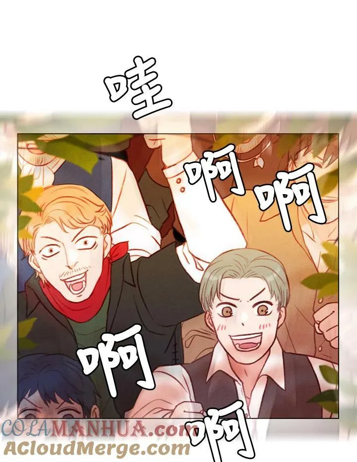 第43话 第4页