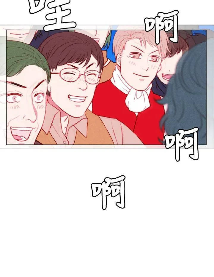 第43话 第23页