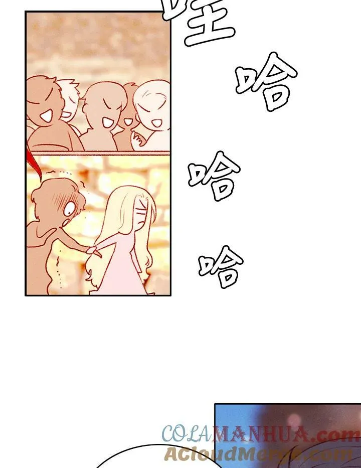 第43话 第37页