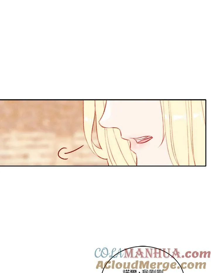 第43话 第49页