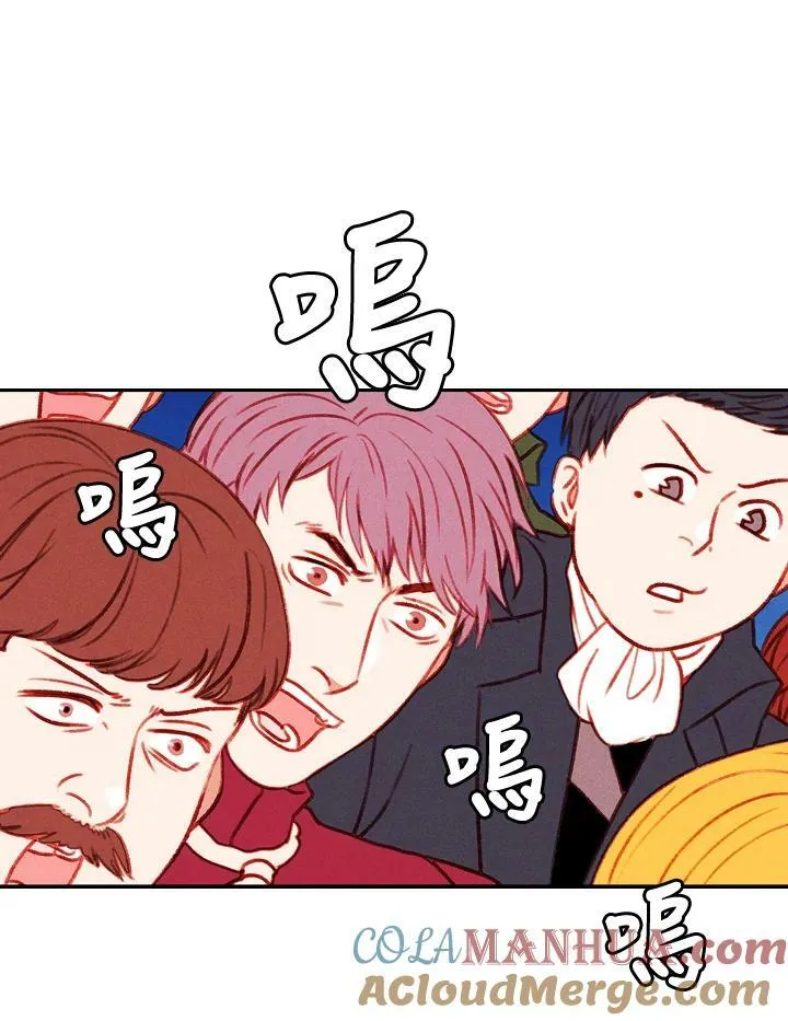 第43话 第61页