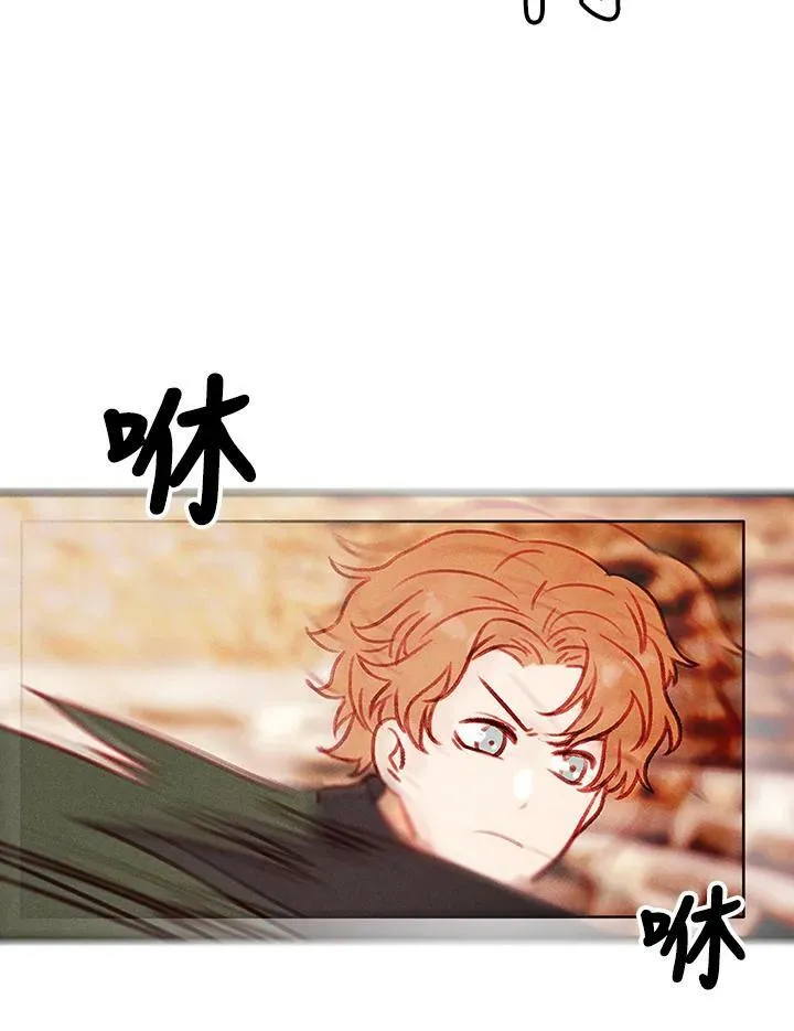 第44话 第38页