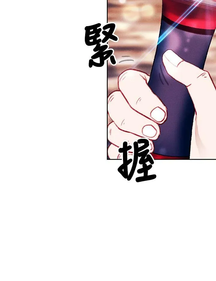 第44话 第63页