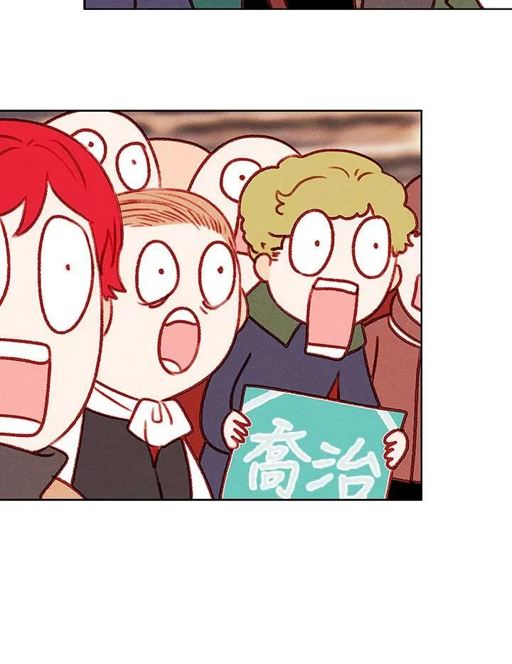 第45话 第15页