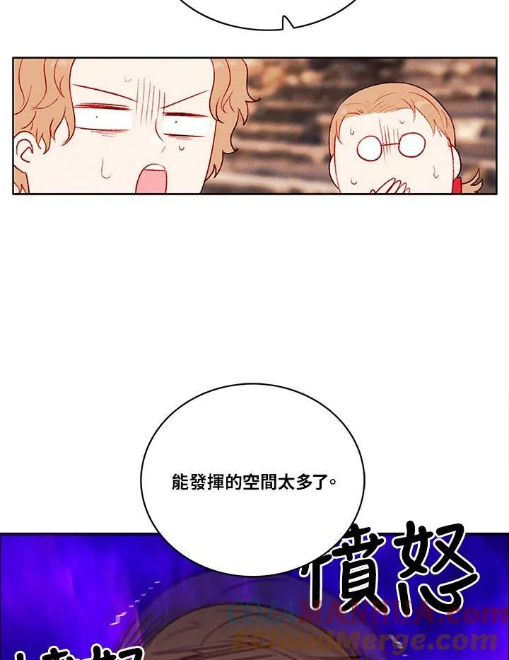 第45话 第22页