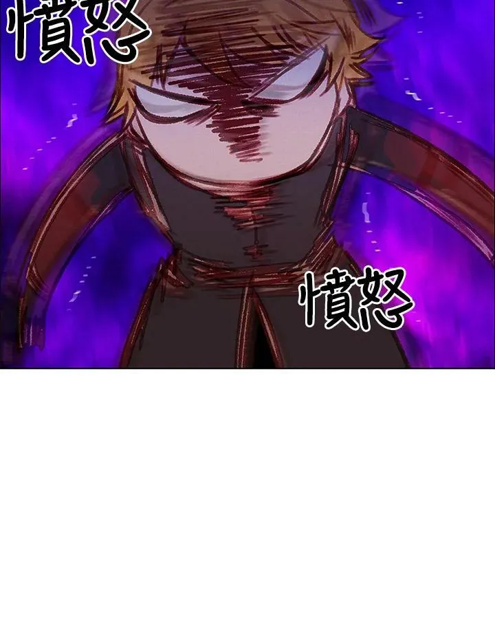 第45话 第23页