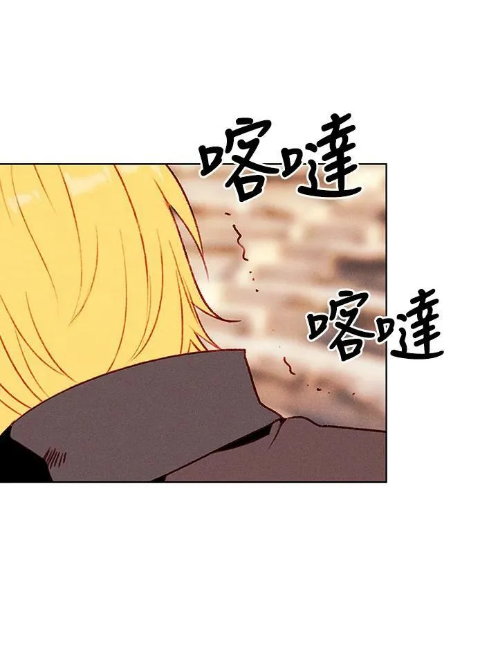 第45话 第24页