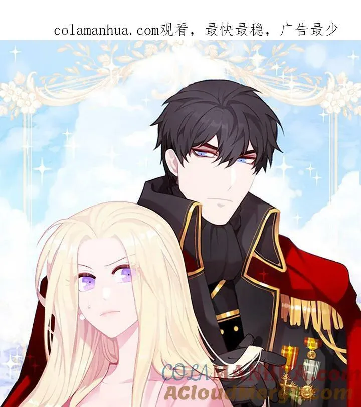 第45话 第68页