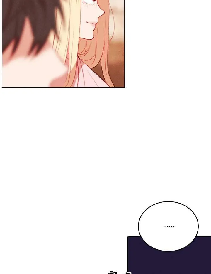 第46话 第15页
