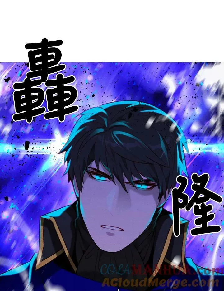 第46话 第19页