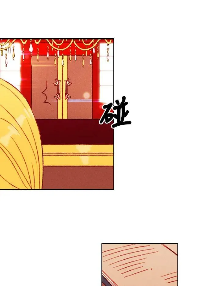 第46话 第30页