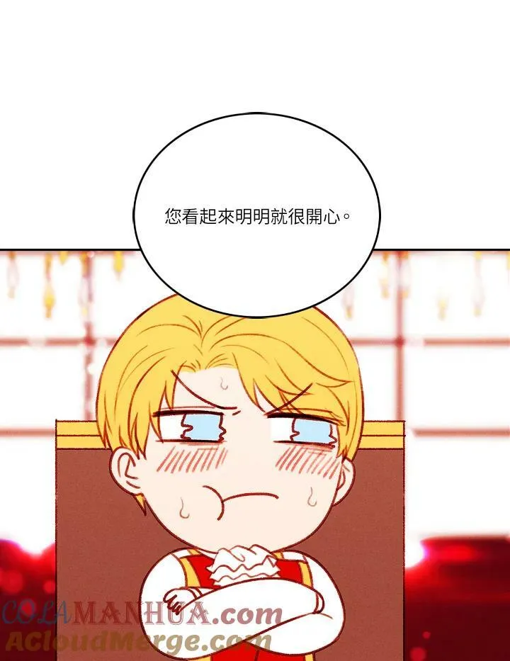 第46话 第49页