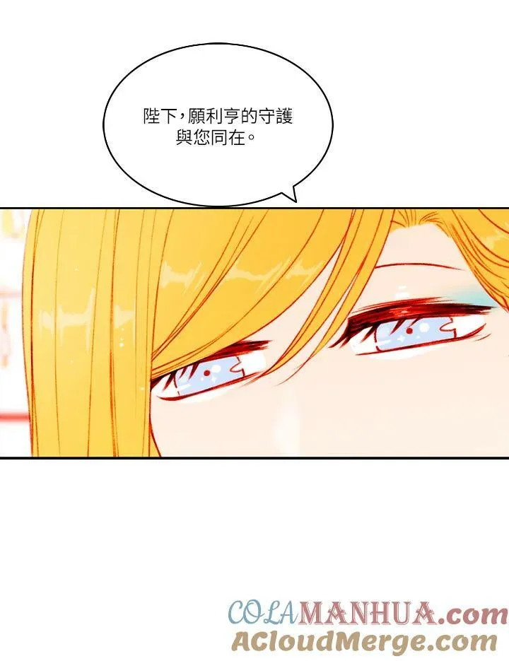 第46话 第58页