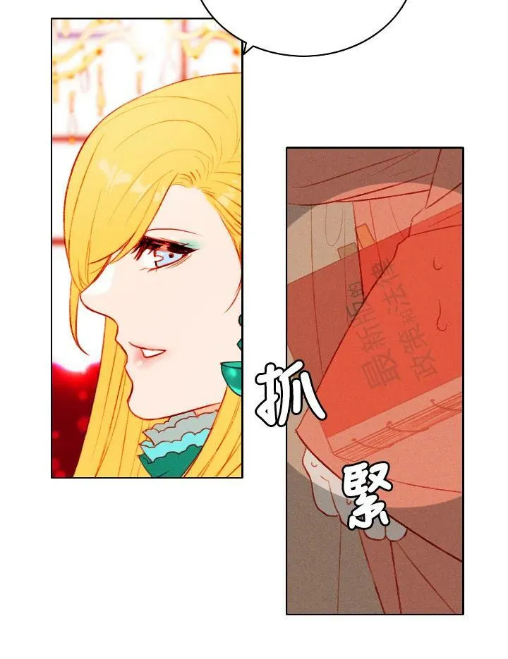 第46话 第63页